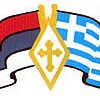 Serbian and Greek flags united by an Orthodox cross.